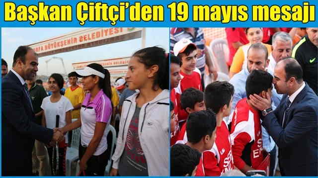 19 Mayıs Atatürk\'ü Anma, Gençlik ve Spor Bayramı 