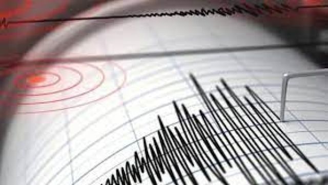 Kahramanmaraş’ta deprem!