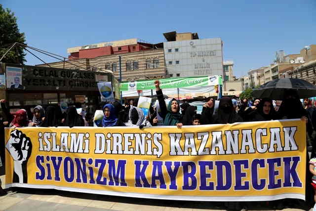 Şanlıurfa\'da, İsrail protesto edildi