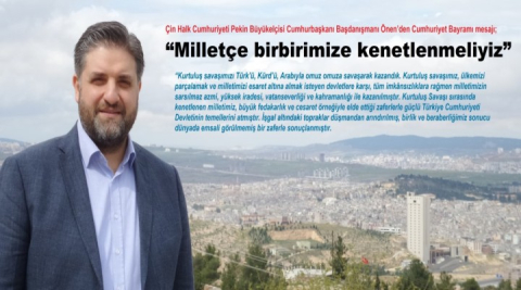 Önen’den Cumhuriyet Bayramı mesajı