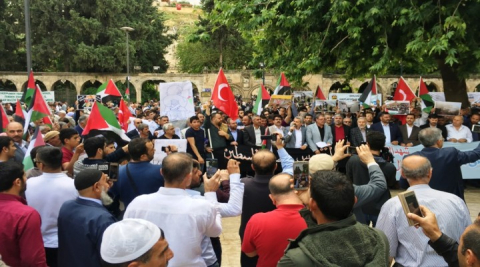 İsrail ve ABD protestoları