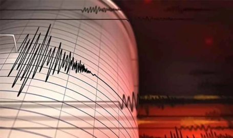 Akdeniz'de korkutan deprem!